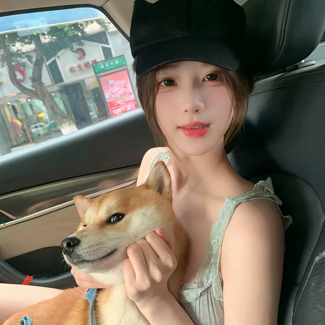 恶汉甜梦